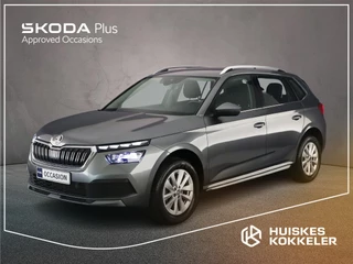 Hoofdafbeelding Škoda Kamiq Skoda Kamiq Business Edition 1.0 TSI 110pk DSG Automaat Adaptive cruise control, Achteruitrijcamera, Elektrische achterklep, Stoelverwarming, App connect, Parkeersensoren, LED koplampen