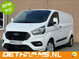 Ford Transit Custom 2.0TDCI 130PK Lang / Carplay / Camera / Euro6