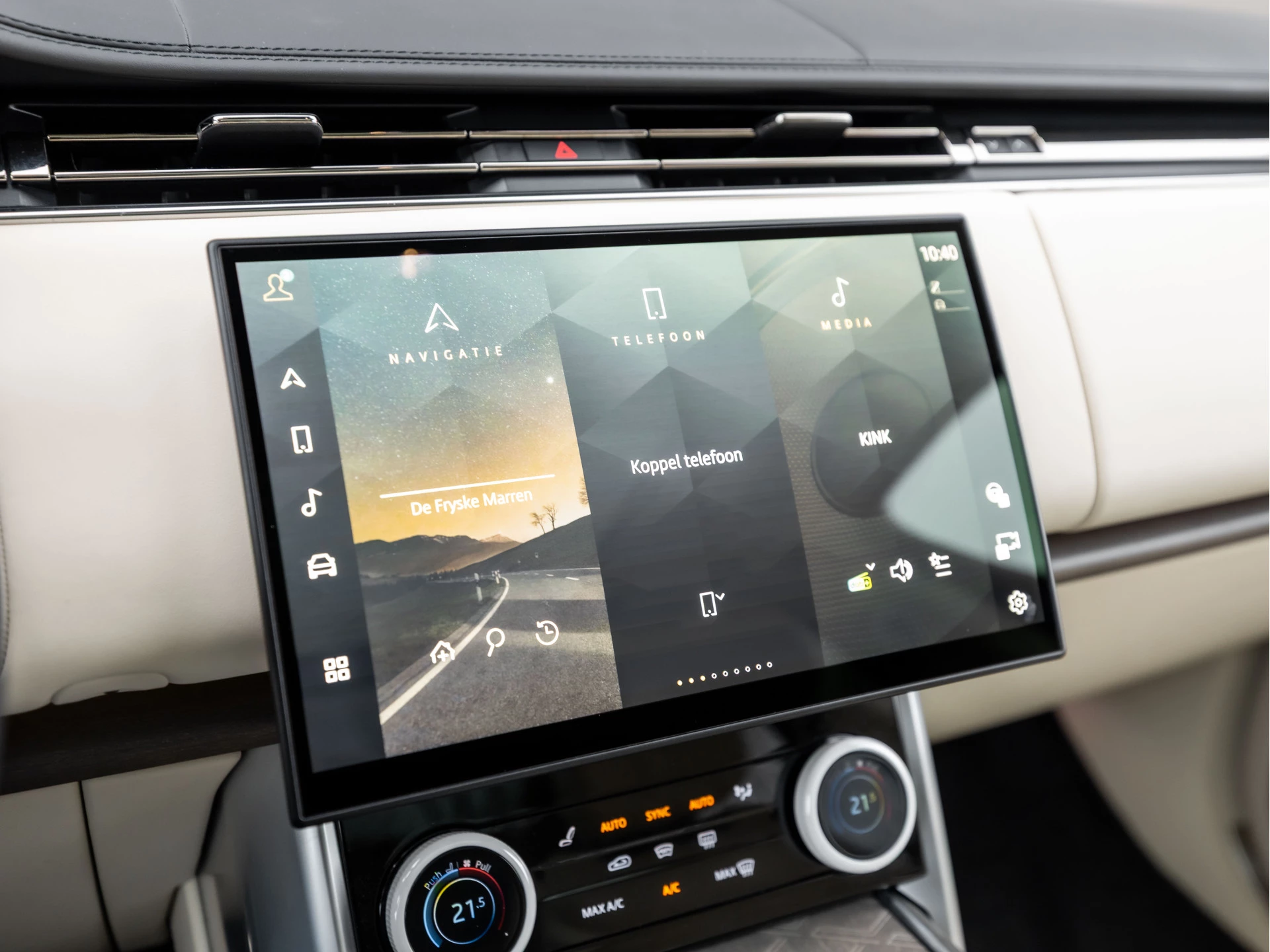 Hoofdafbeelding Land Rover Range Rover