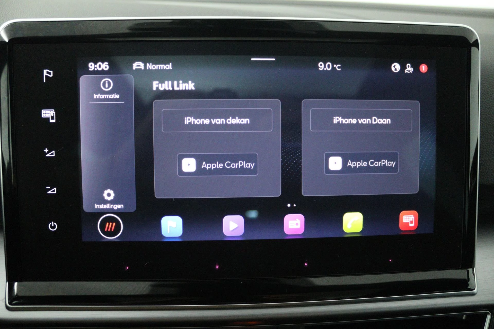 Hoofdafbeelding SEAT Tarraco