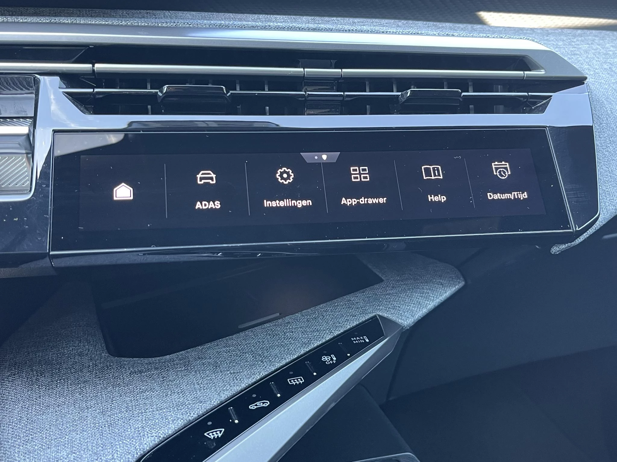Hoofdafbeelding Peugeot e-3008