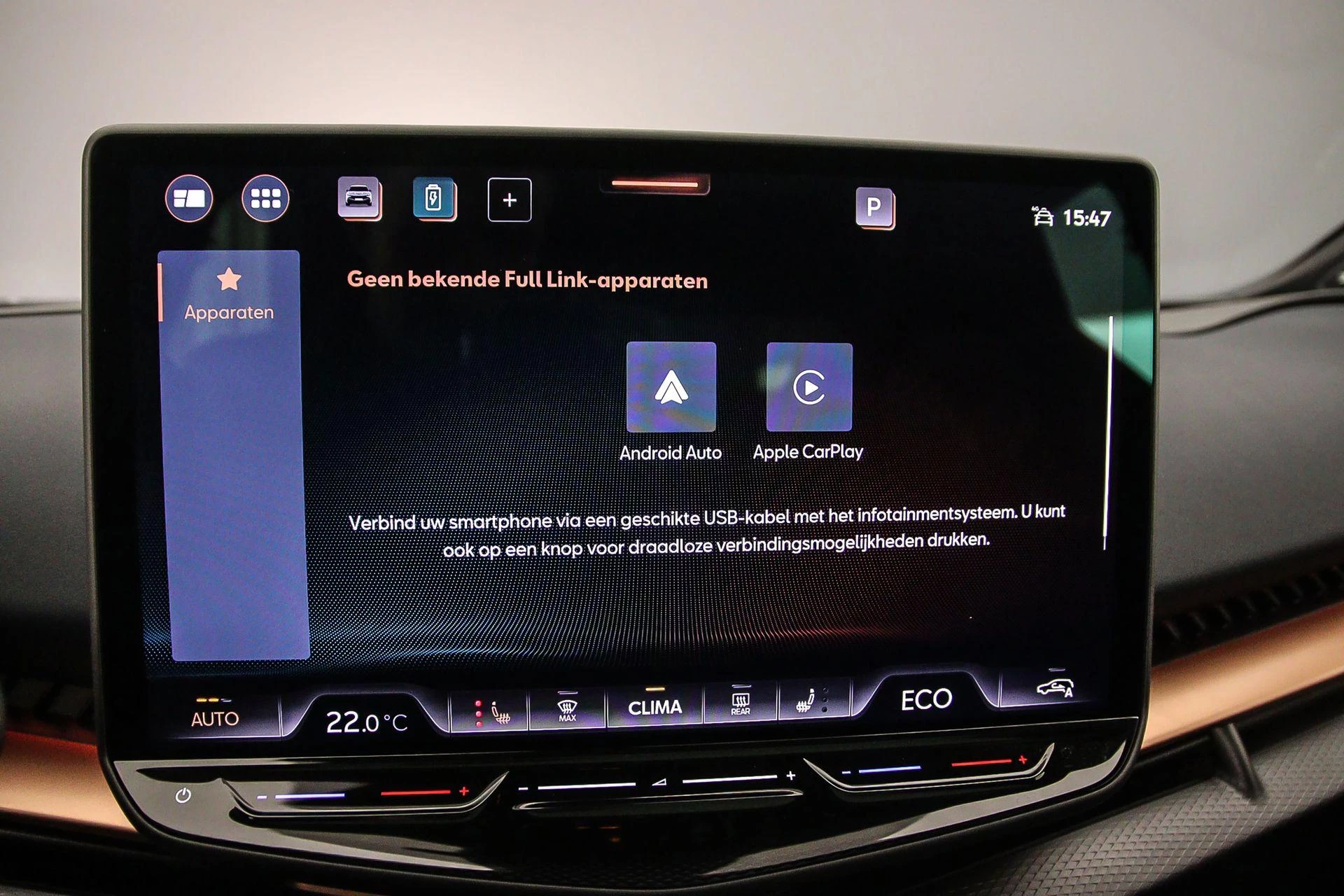 Hoofdafbeelding CUPRA Tavascan