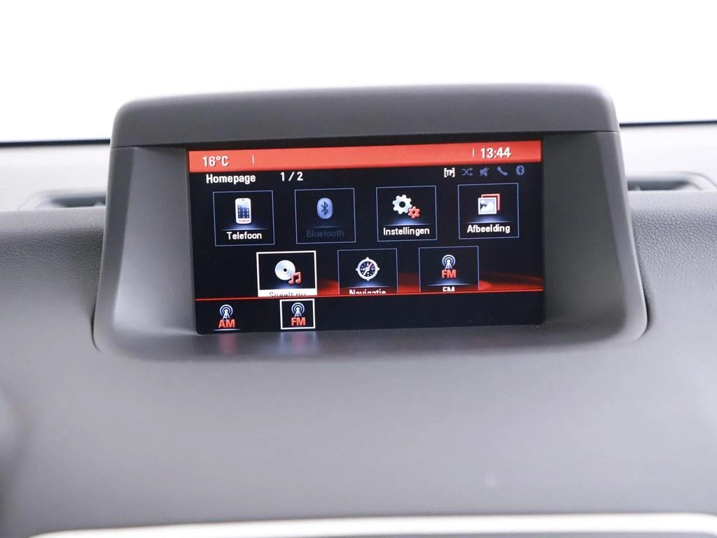 Hoofdafbeelding Opel Meriva