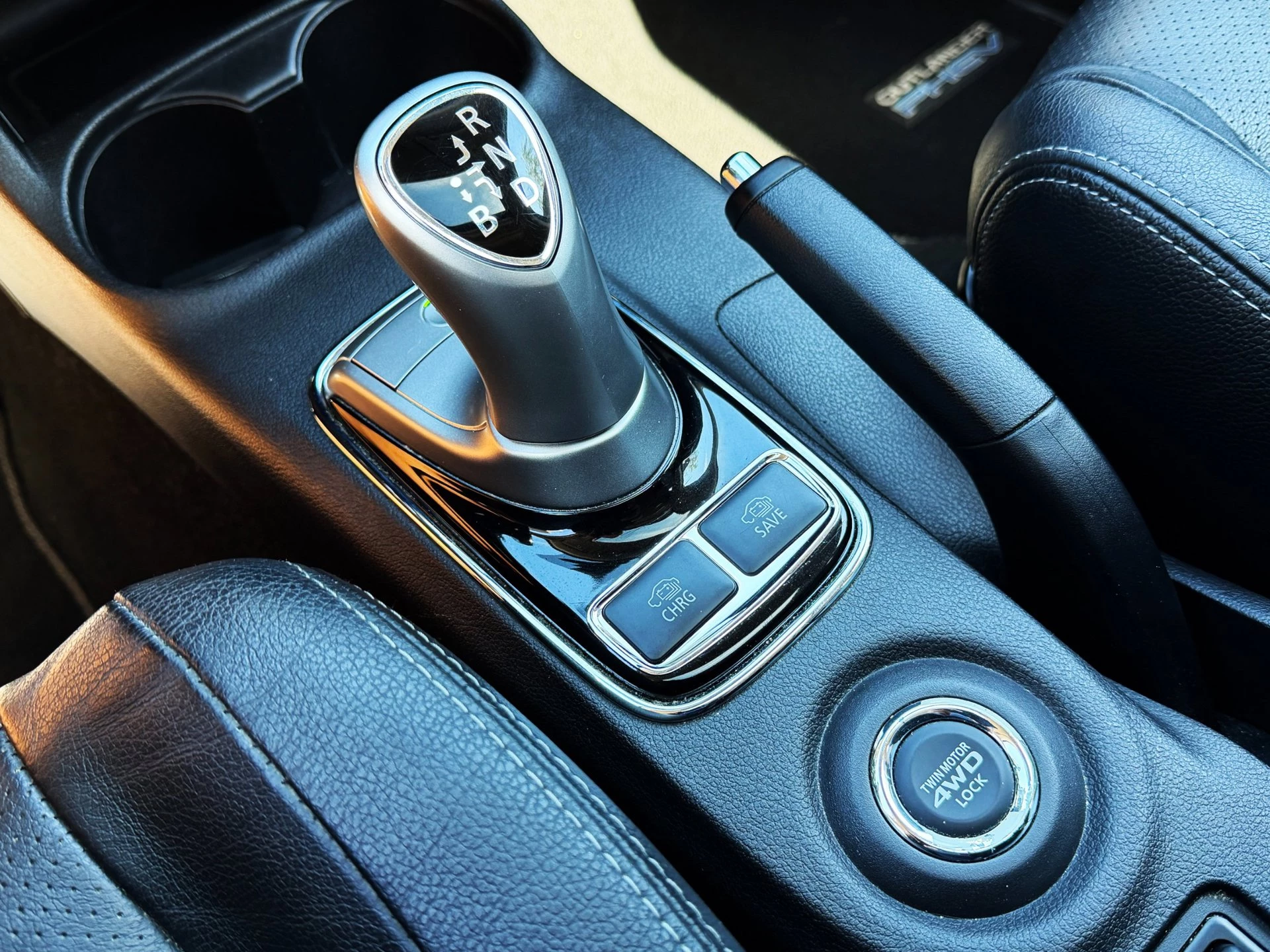 Hoofdafbeelding Mitsubishi Outlander