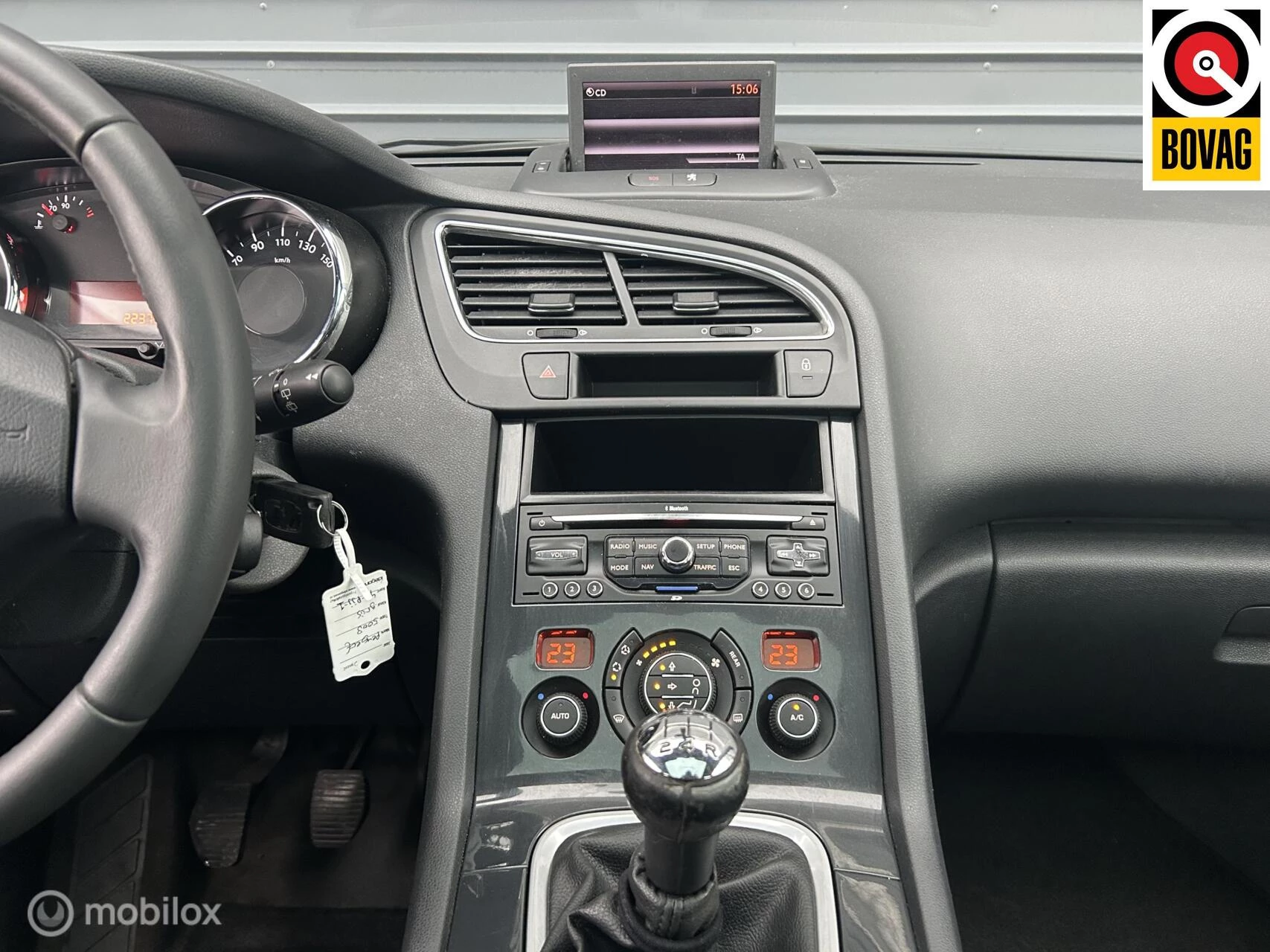 Hoofdafbeelding Peugeot 5008