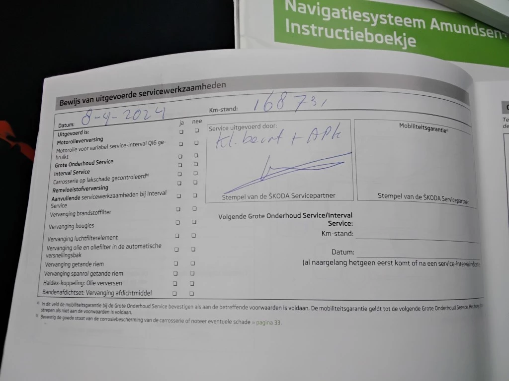 Hoofdafbeelding Škoda Octavia