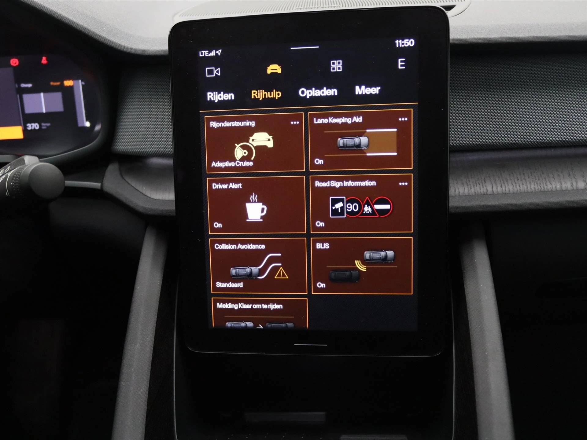 Hoofdafbeelding Polestar 2