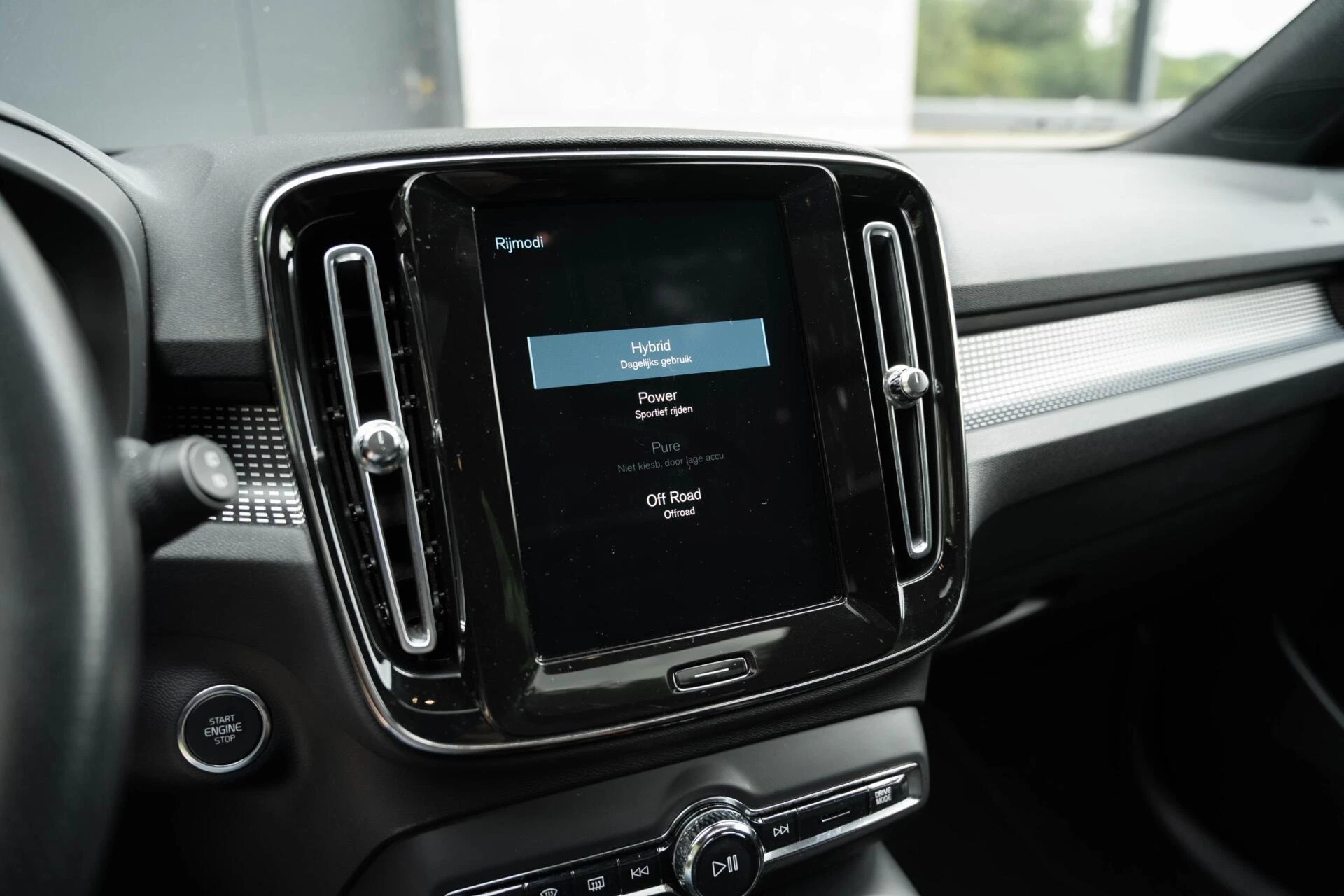 Hoofdafbeelding Volvo XC40