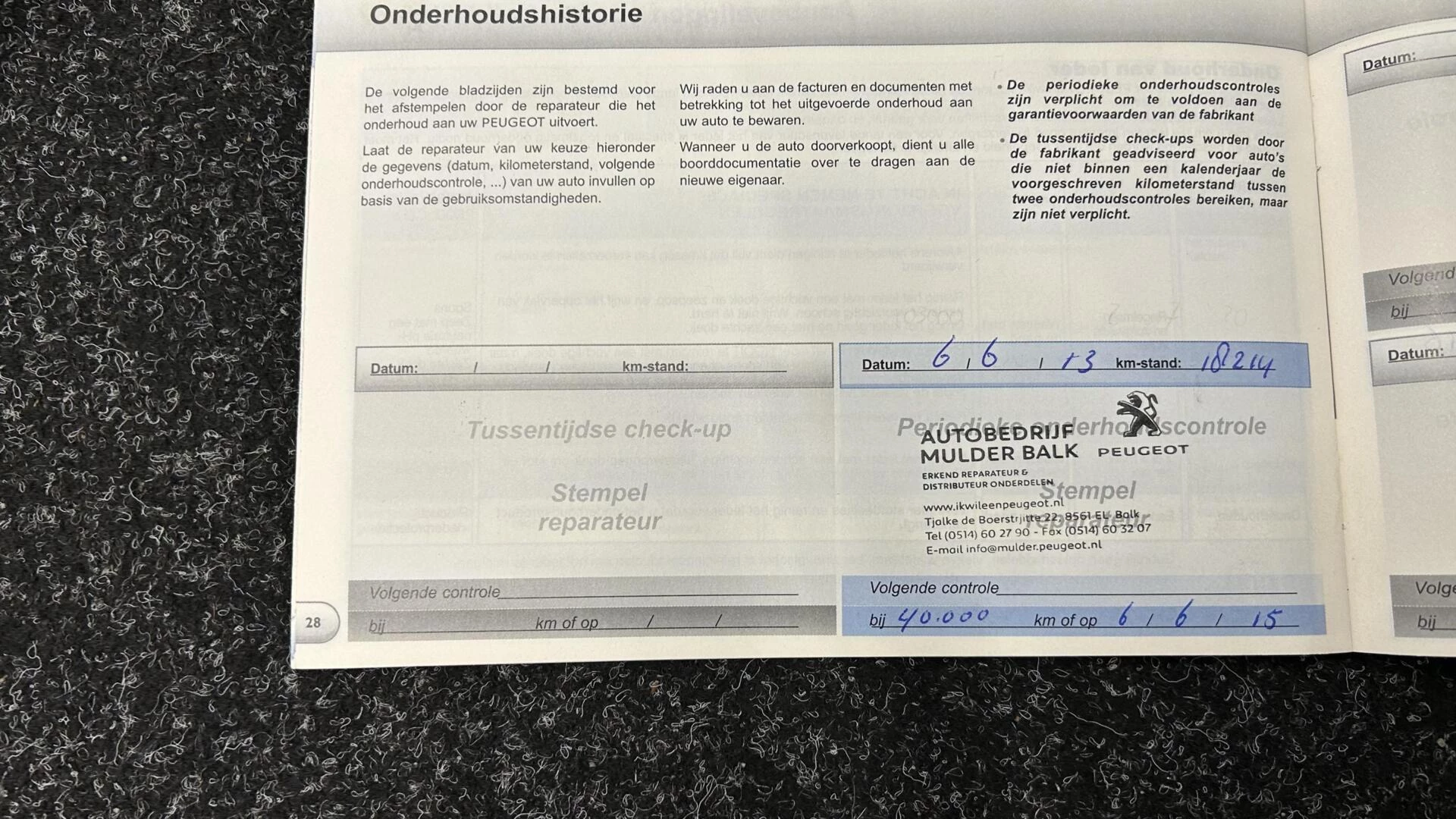 Hoofdafbeelding Peugeot 5008