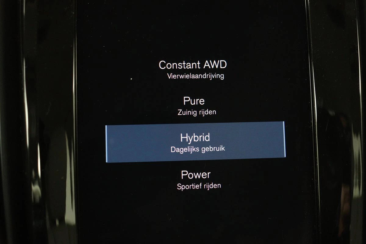 Hoofdafbeelding Volvo V90