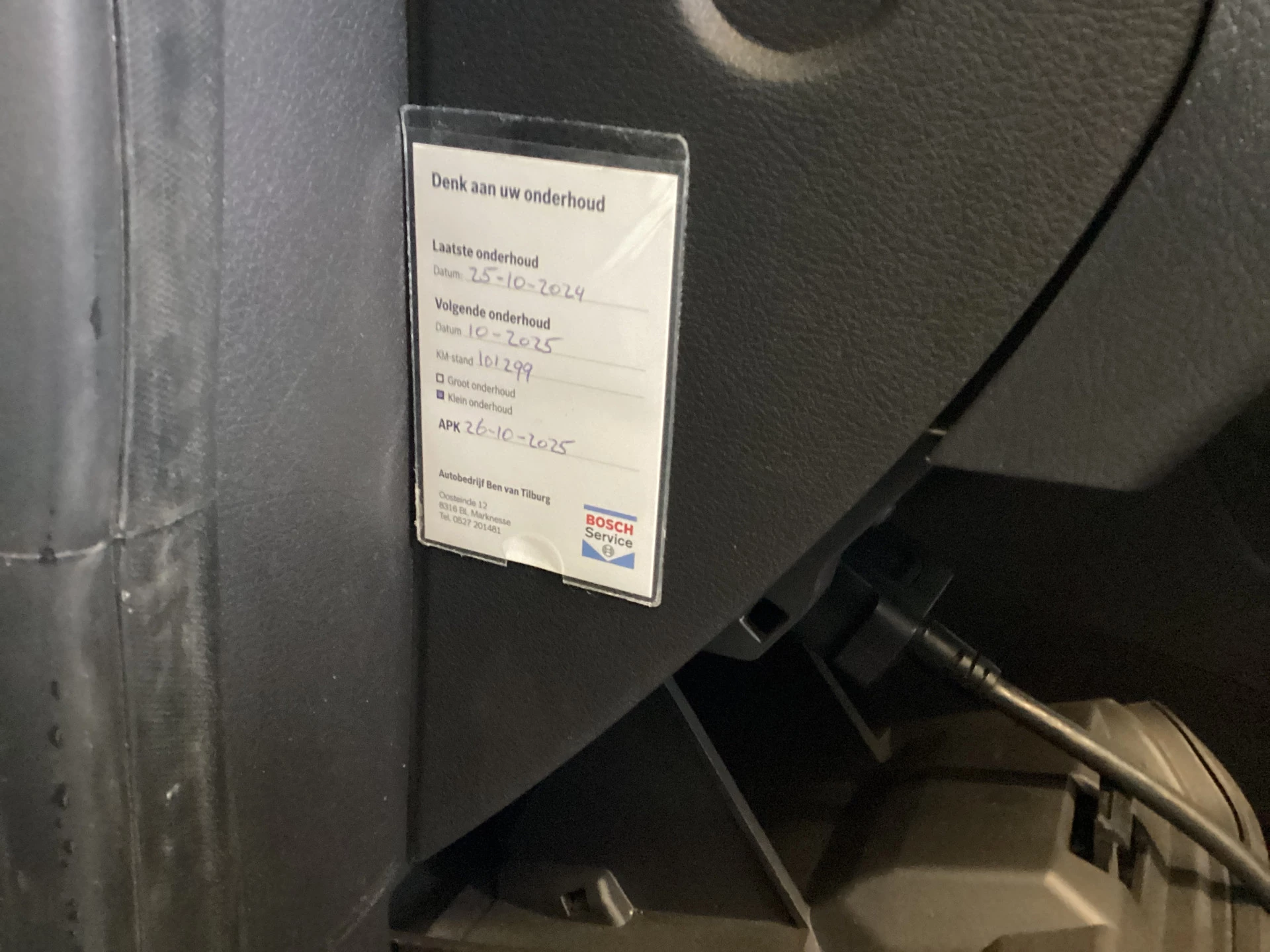 Hoofdafbeelding Ford Transit Courier