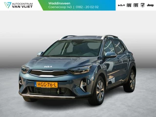 Hoofdafbeelding Kia Stonic Kia Stonic 1.0 T-GDi MHEV DynamicPlusLine l Navigatie l Achteruitrij camera l Digitale dashboard