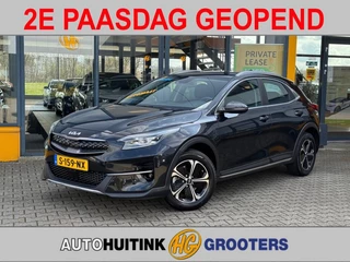 Kia XCeed 1.6 GDi PHEV DynamicLine - Adaptive cruise - camera - stoel/stuurverwarming