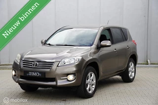 Toyota RAV4 2.0 VVTi Dynamic 2WD 2000 KG Trekgewicht 6 versnellingen