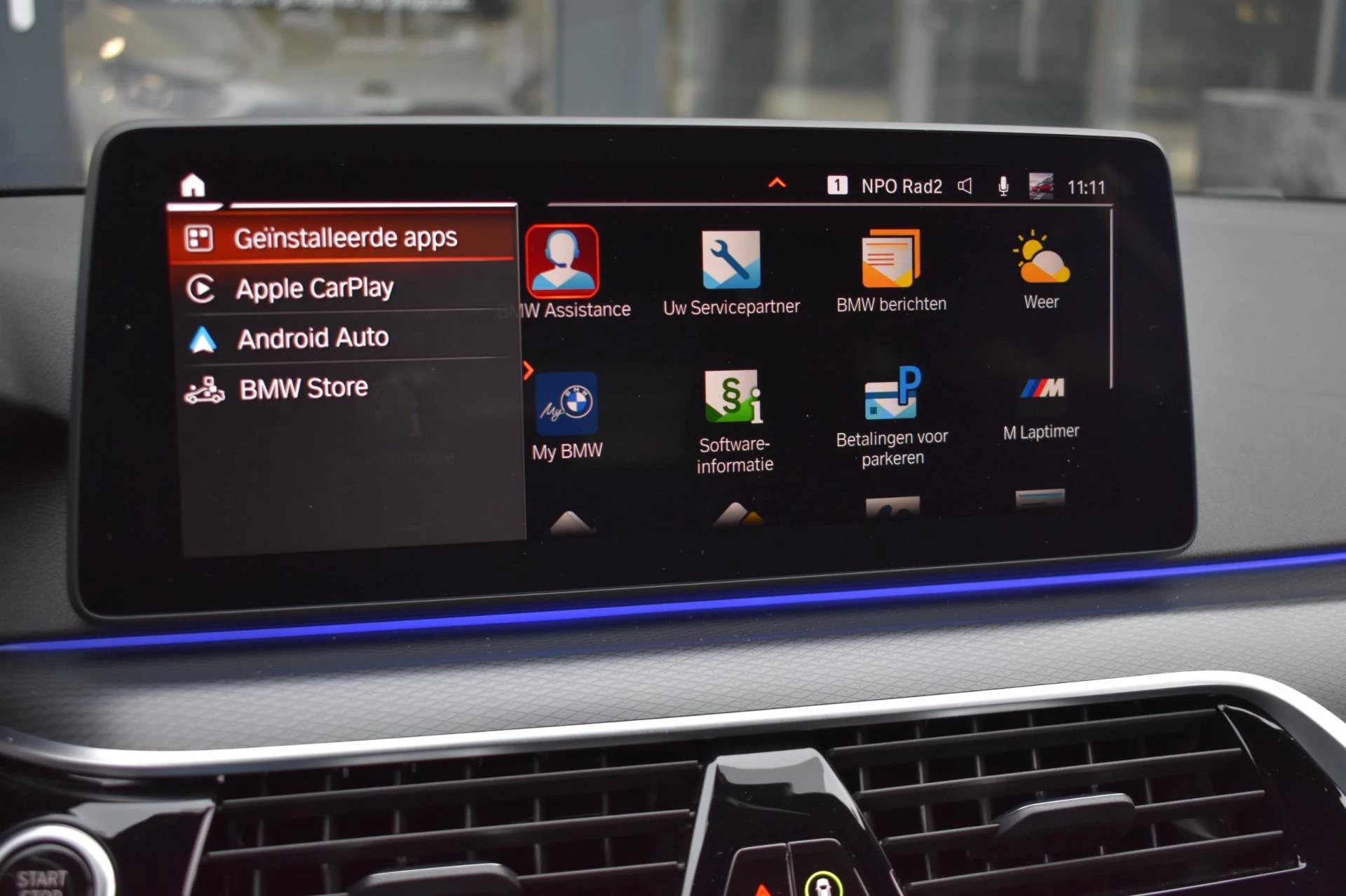 Hoofdafbeelding BMW 5 Serie