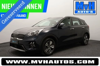 Kia Niro 1.6 GDi Hybrid DynamicLine|ADAP.CRUISE|NAVI|CAMERA