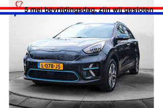 Kia e-Niro DynamicLine 39 kWh (136 PK) 1e-Eig. & Dealer-Onderh. BOVAG-Garantie. NL-Auto. Half-Leer, Navigatie/Apple-CArplay/Android-Auto, Adaptive-Cruisecontrol, Keyless-Entry/Start, Parkeersensoren, Achteruitrijcamera, DAB, Licht-Zicht-Pakket, Lm-Velgen-17Inch, Privacy-Glas