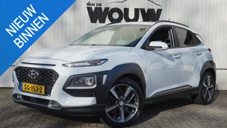 Hyundai Kona 1.6 T-GDI 177PK Premium 4WD Automaat | Trekhaak | Schuif-Kanteldak | All-Season | HUD | Camera