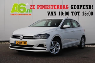 Volkswagen Polo 1.0 TSI Comfortline 95PK Virtual Cockpit 15 inch LMV Adaptive Cruise Navigatie Carplay Android Bluetooth Airco