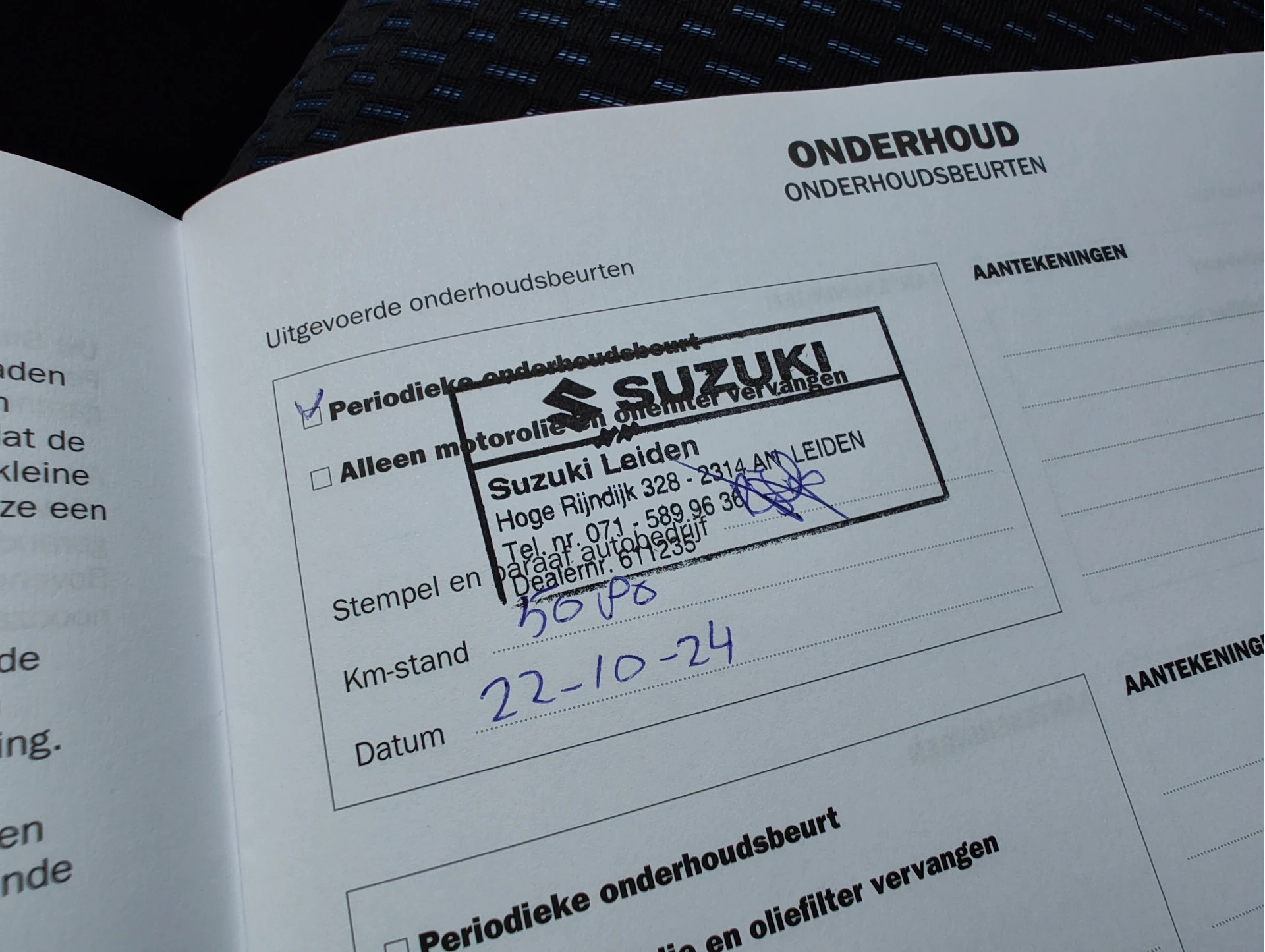 Hoofdafbeelding Suzuki Ignis