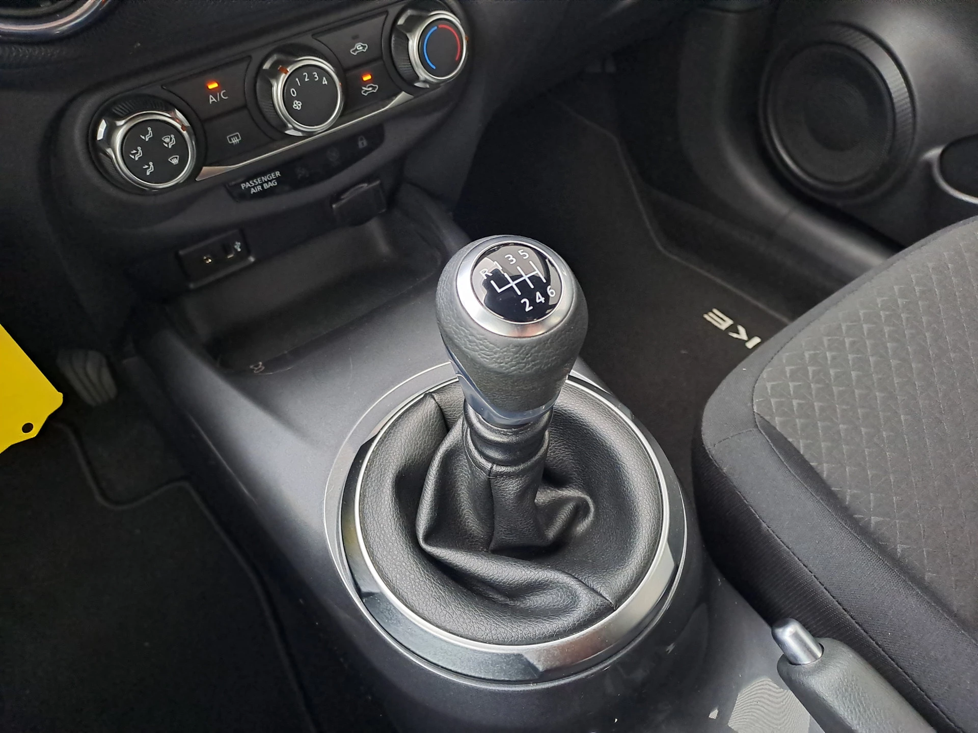 Hoofdafbeelding Nissan Juke