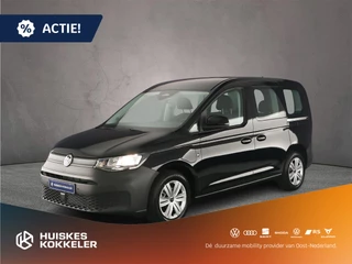 Volkswagen Caddy Kombi 1.5 TSI 150pk DSG eHybrid > inruilpremie € 1.500,= beschikbaar <