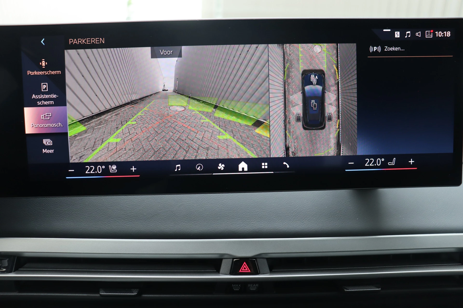 Hoofdafbeelding BMW iX