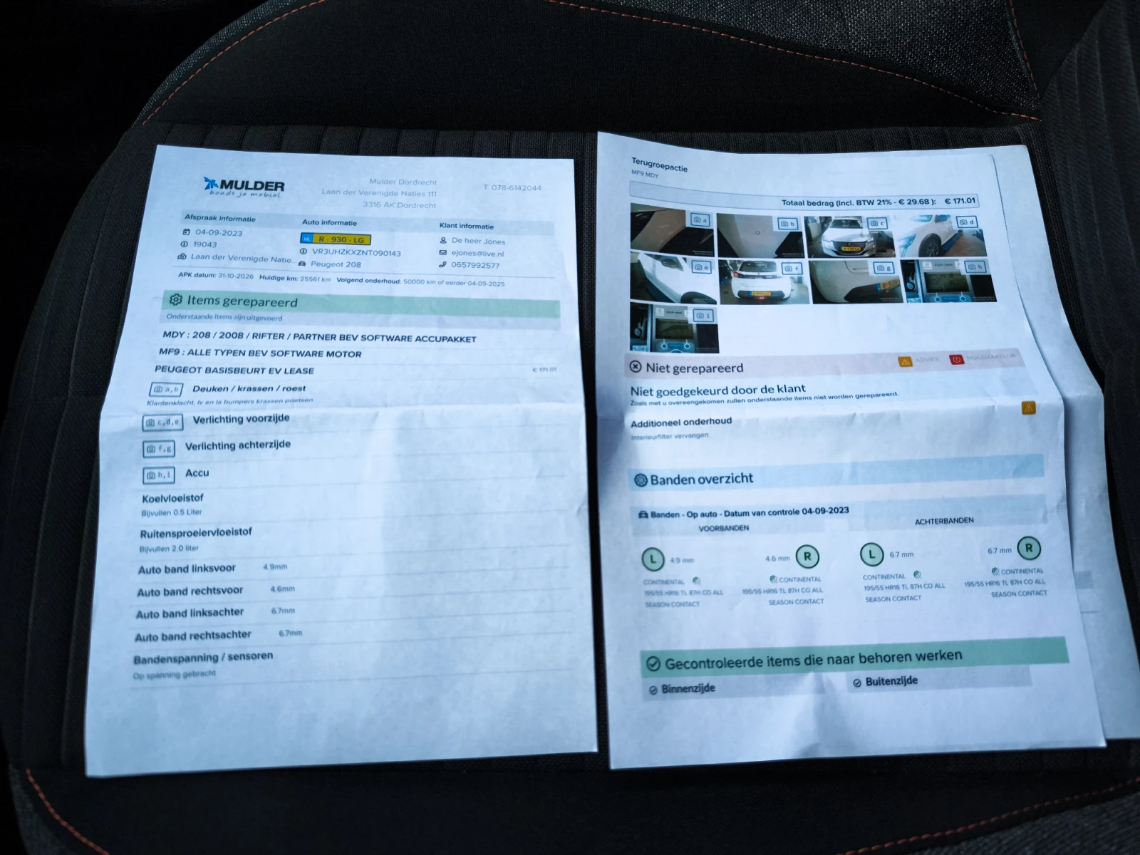 Hoofdafbeelding Peugeot e-208