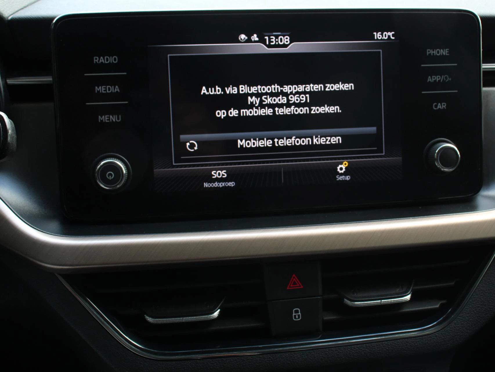 Hoofdafbeelding Škoda Kamiq