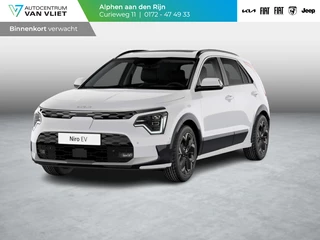 Hoofdafbeelding Kia Niro EV Kia Niro EV Light Edition 64.8 kWh l ANWB Private Lease actie vanaf € 489 per maand *