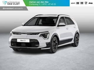 Hoofdafbeelding Kia Niro EV