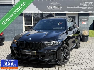 BMW X5 xDrive45e High Executive, Skylounge, 4 wiel Besturing, m sport, luchtvering, NAP KM ,Apk 01-2028
