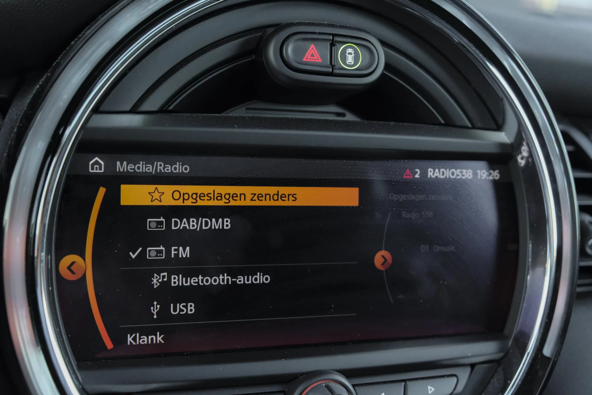 Hoofdafbeelding MINI Electric