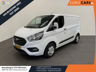 Ford Transit Custom 280 2.0 TDCI L1H1 Trend Airco Cruise Control Trekhaak Verwarmbare stoel & passagiersbank