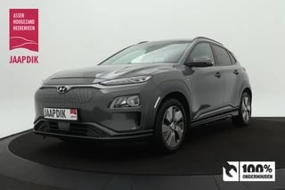 Hyundai Kona BWJ 2019 EV Fashion 64 kWh CLIMA / CAMERA / NAVI / CRUISE / HEAD UP DISPLAY / KEYLESS ENTRY + START / PRIV. GLASS / APPLE CARPLAY / ANDROID AUTO / LMV 17 INCH