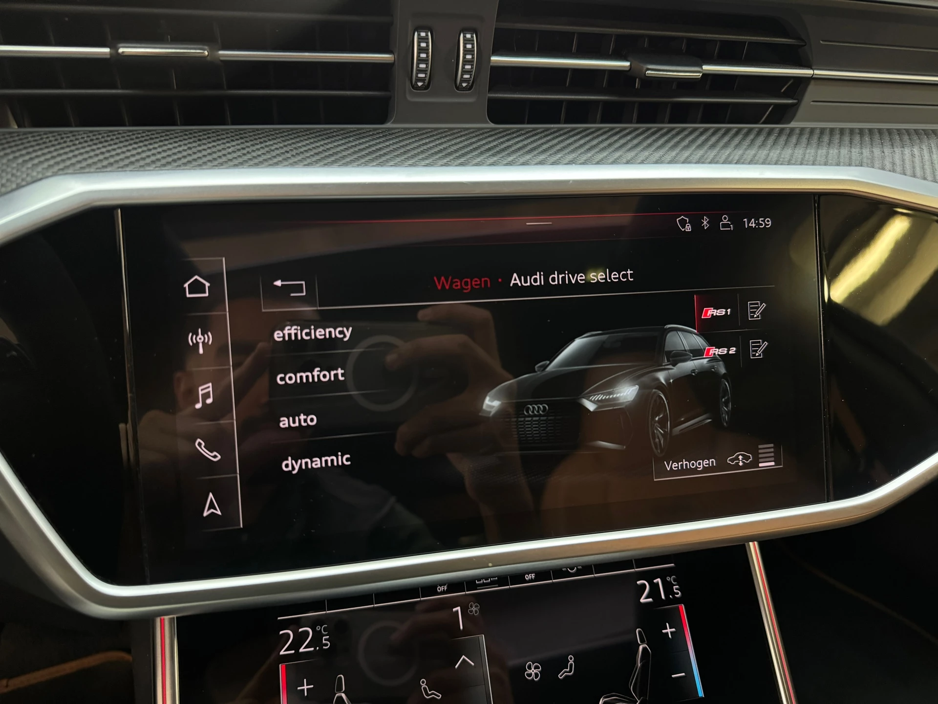 Hoofdafbeelding Audi RS6