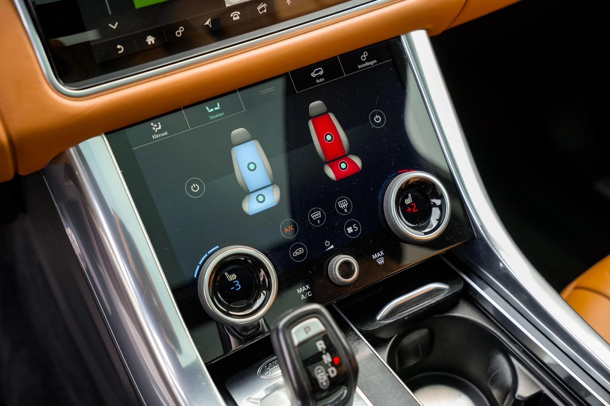 Hoofdafbeelding Land Rover Range Rover Sport