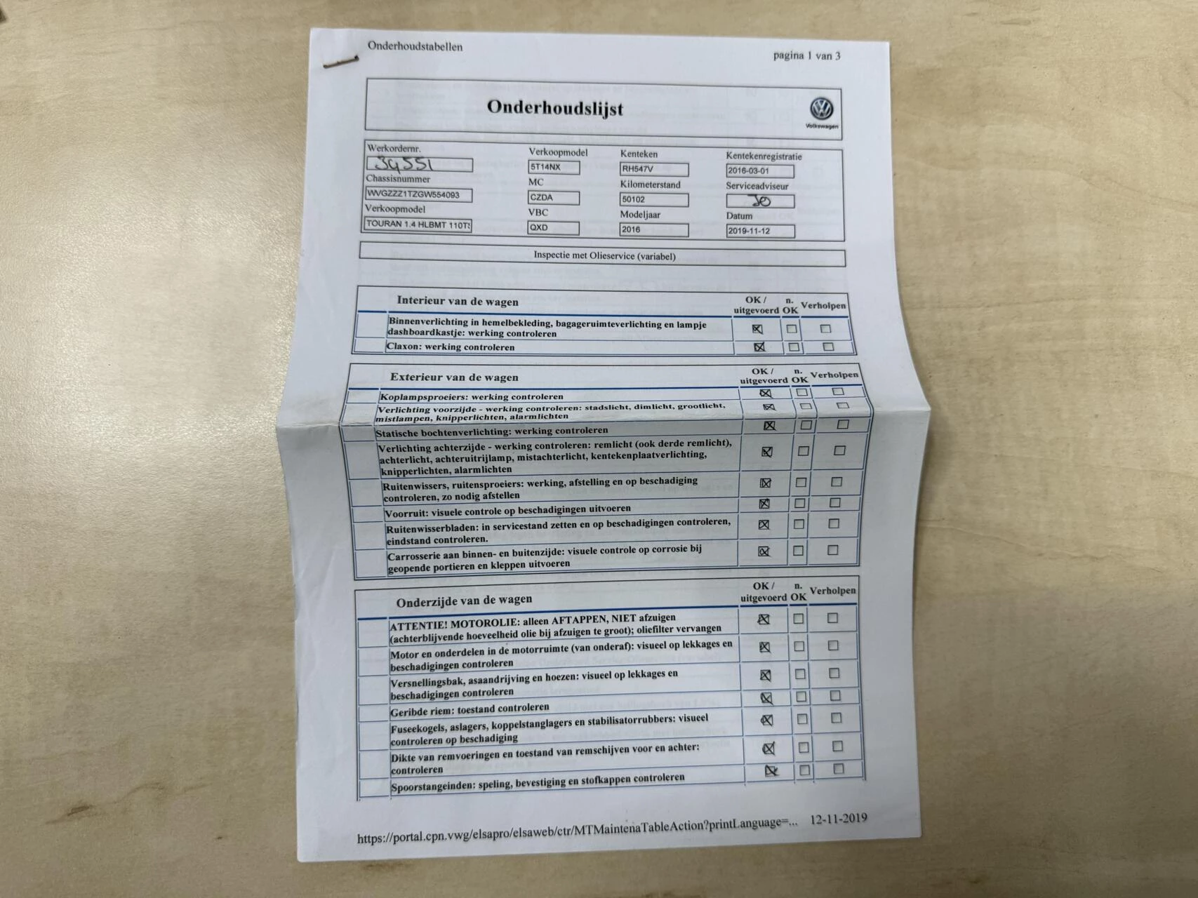 Hoofdafbeelding Volkswagen Touran