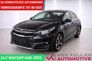 Kia XCeed 1.6 GDi PHEV l ACC l Vol ! l Garantie 09-2031!