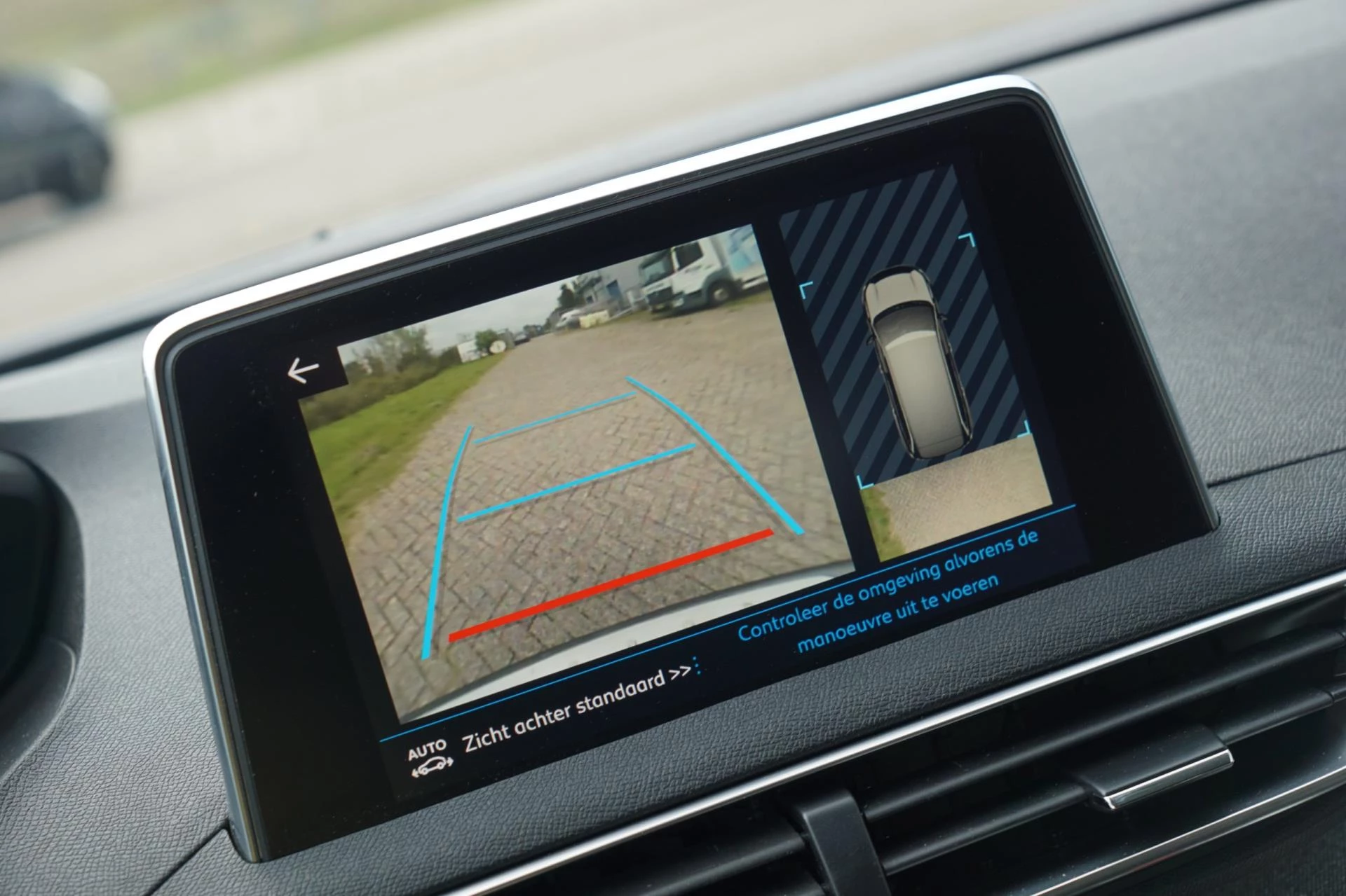 Hoofdafbeelding Peugeot 5008