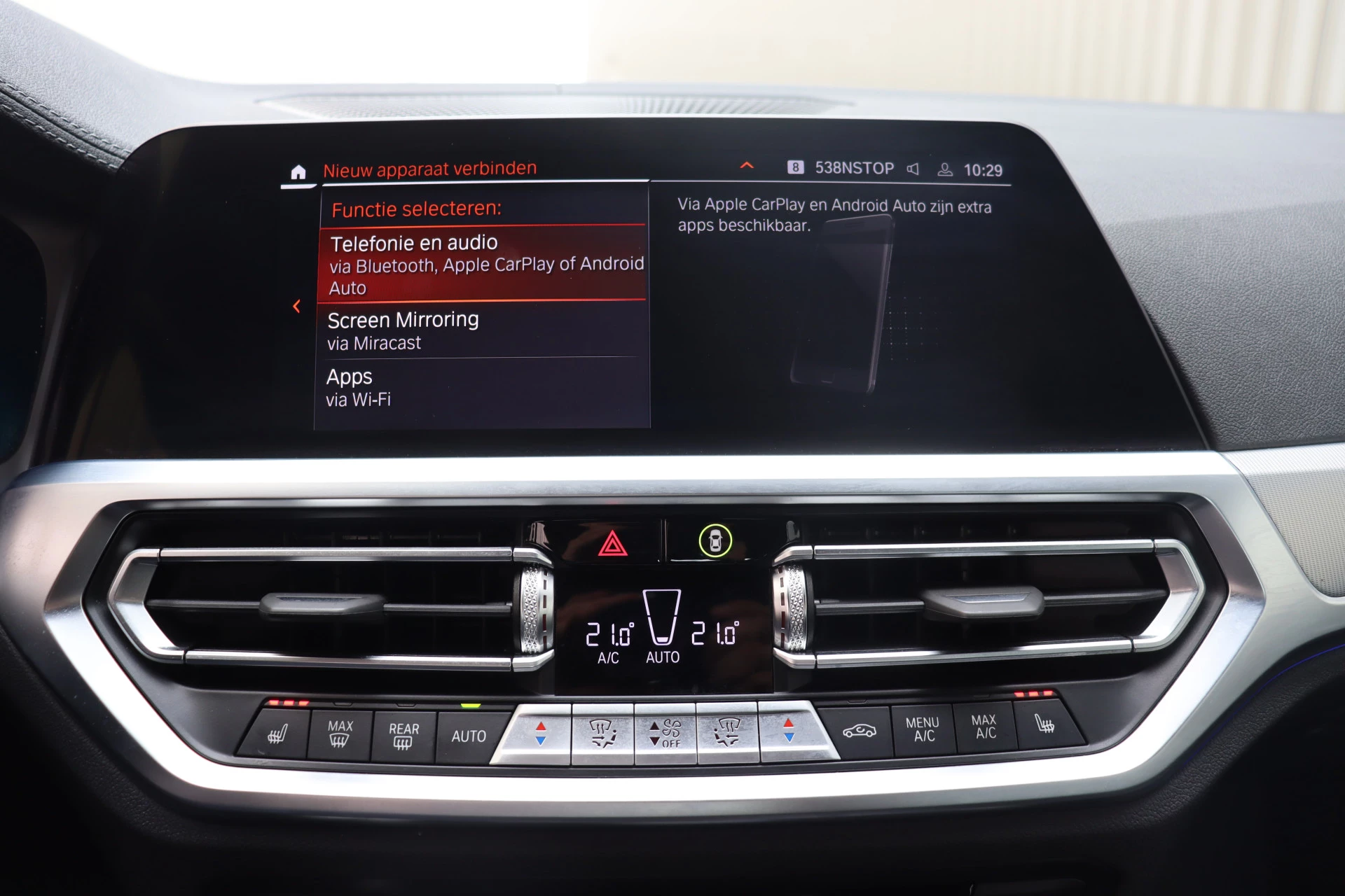 Hoofdafbeelding BMW 4 Serie