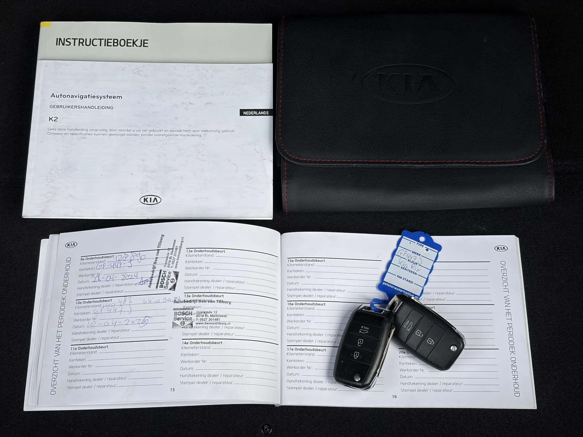 Hoofdafbeelding Kia Rio