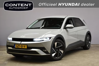 HYUNDAI Ioniq 5 84 kWh 229pk RWD Style TREKHAAK