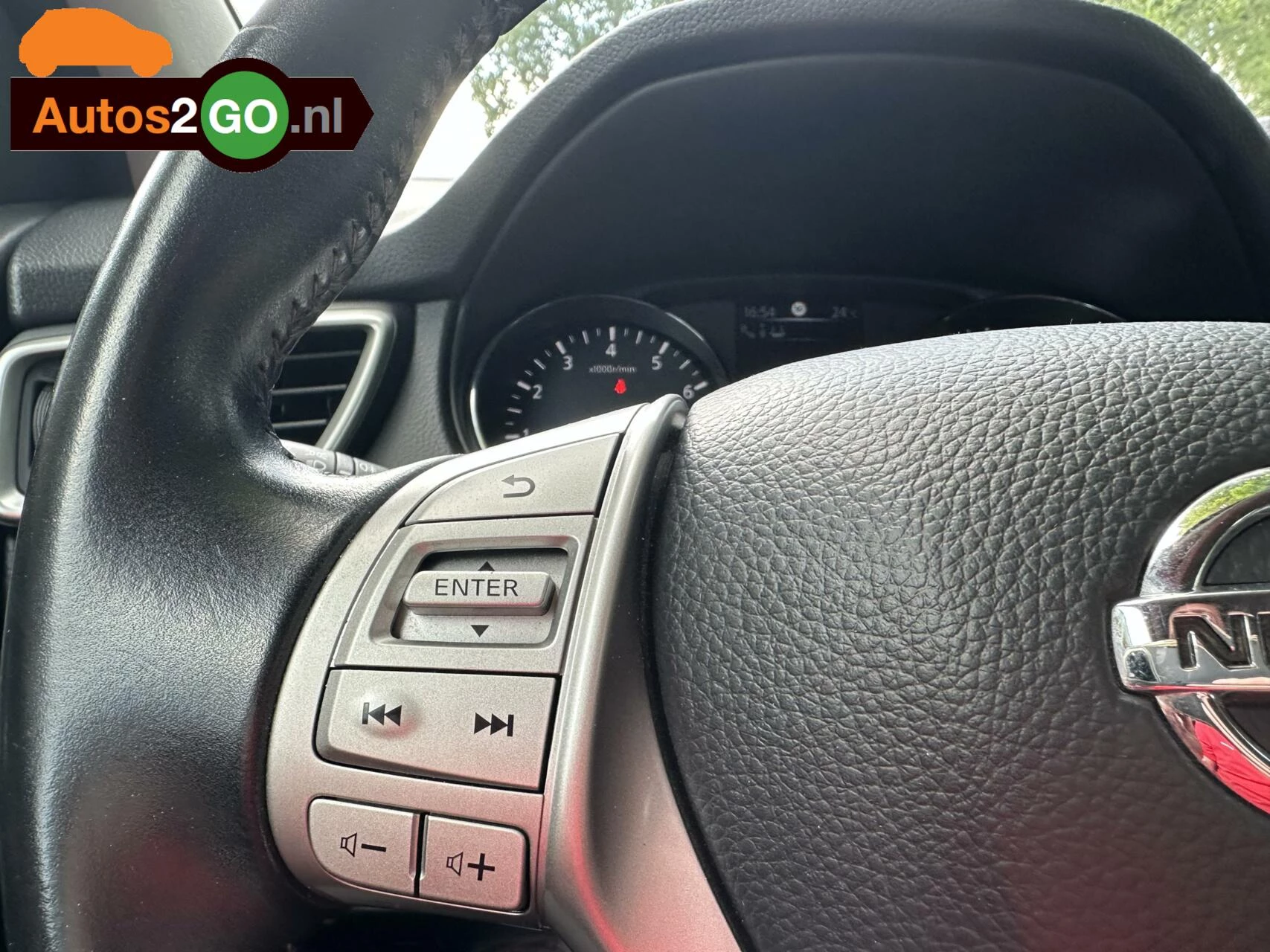 Hoofdafbeelding Nissan QASHQAI