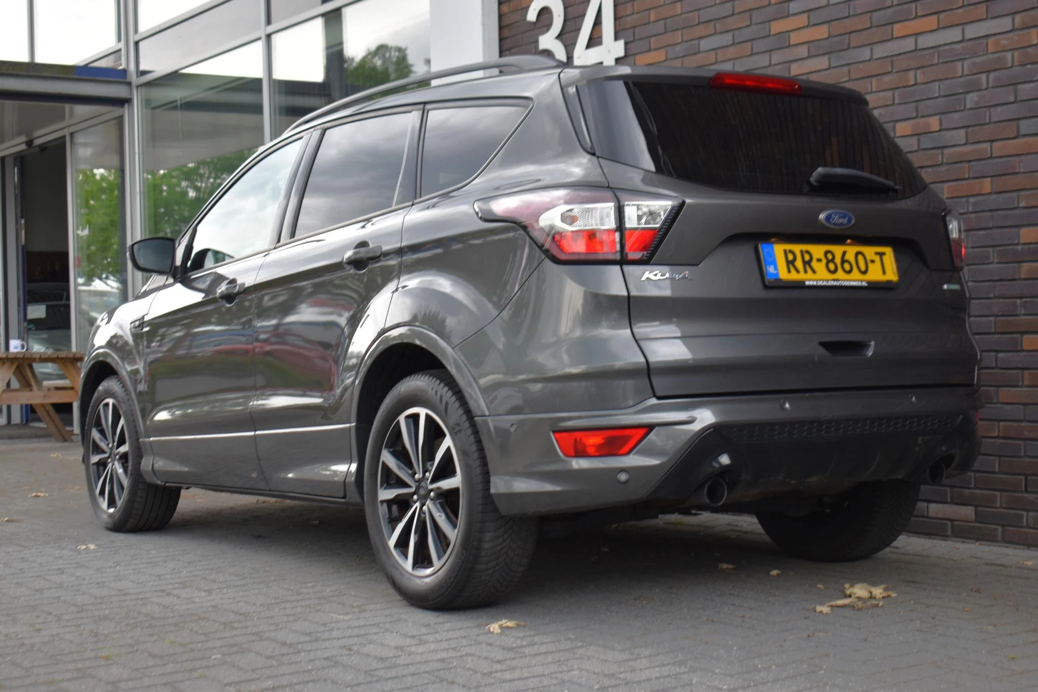 Hoofdafbeelding Ford Kuga