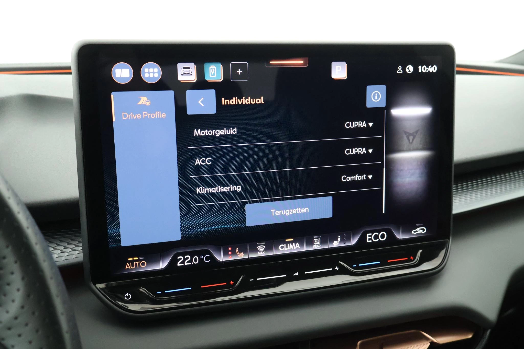 Hoofdafbeelding CUPRA Terramar