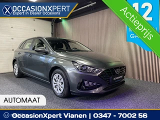 Hyundai i30 1.0 T-GDi MHEV Comfort