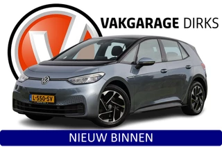 Volkswagen ID.3 58 kWh ✅ LED ✅ Stuurverwarming ✅ ACC