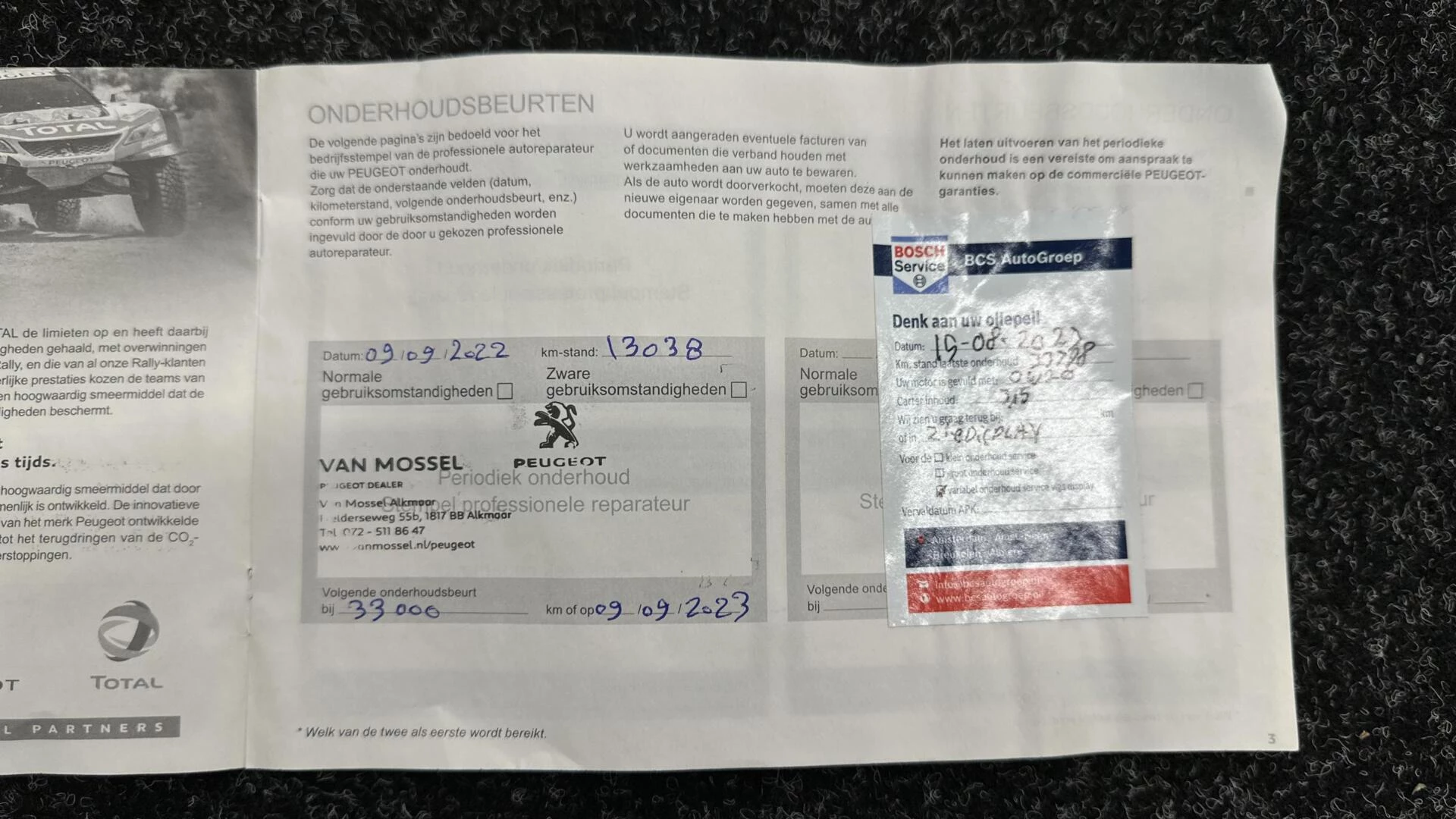 Hoofdafbeelding Peugeot 5008