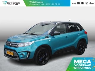 Suzuki Vitara 1.6 Exclusive | Clima | Stoelverwarming | Camera | Cruise